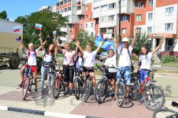 Велопробег "Под флагом России"