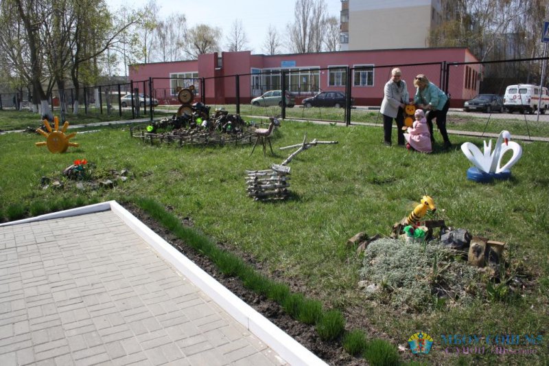 Школьные спортивные площадки для маленьких москвичей